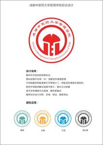 中醫大管理學院 LOGO